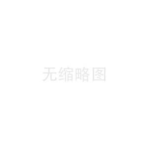 壓鑄鋁箱體