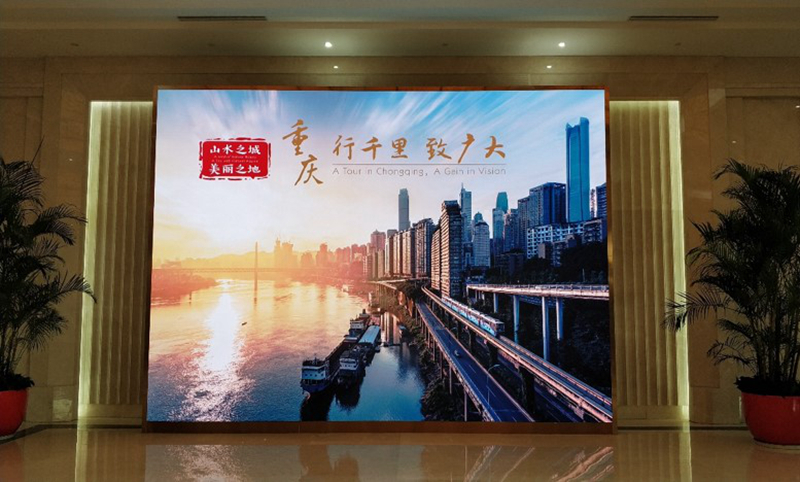 重慶客戶(hù)案例 